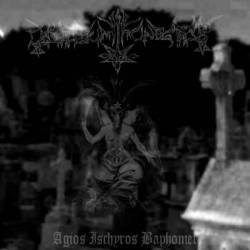 Calvarium Funestus : Agios Ischyros Baphomet Calvarium Funestus : Agios Ischyros Baphomet